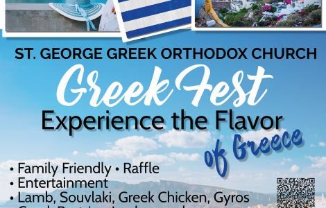 St. George Greek Fest 2026 73 Greek Fest 2023 e1749487618180